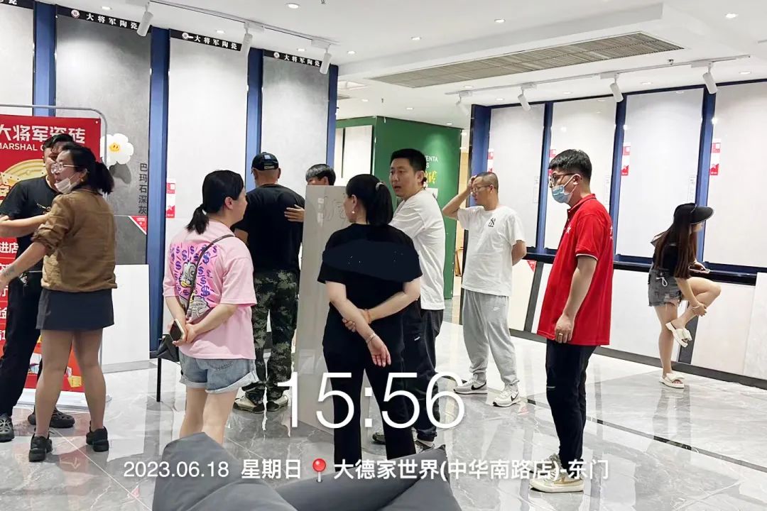 記錄·熱愛(ài)丨90后也能玩“賺”建材市場(chǎng)！(圖17)