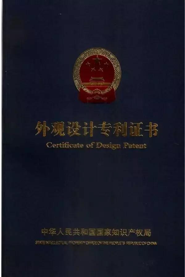 【見(jiàn)證品牌的力量】將軍企業(yè)榮獲“中國(guó)陶瓷十強(qiáng)企業(yè)”稱號(hào)
(圖6)