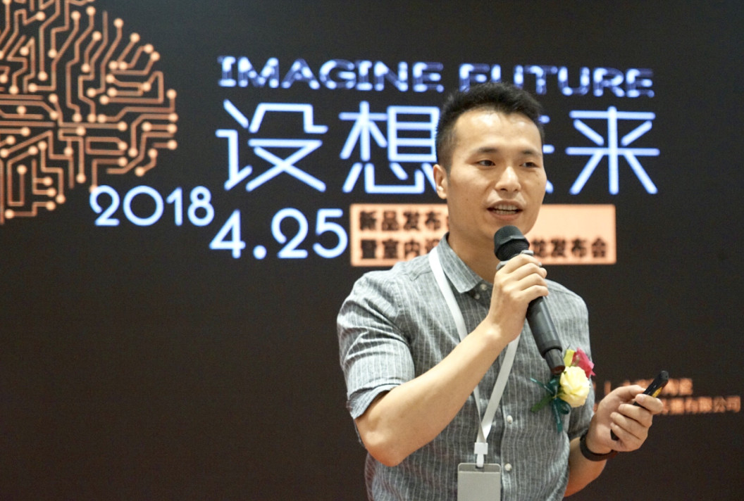 設(shè)想未來(lái)丨將軍企業(yè)2018新品發(fā)布會(huì)暨《夢(mèng)想的空間》中國(guó)年度室內(nèi)設(shè)計(jì)競(jìng)賽沙龍發(fā)布會(huì)圓滿(mǎn)召開(kāi)！
(圖3)