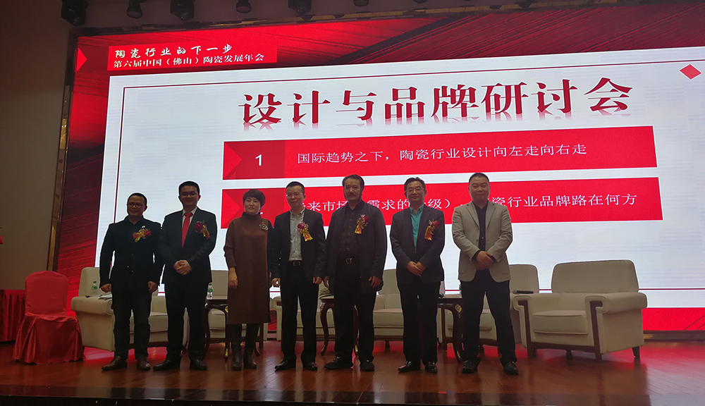 實(shí)力鑄就榮譽(yù)丨將軍企業(yè)榮獲“中國(guó)家居十大創(chuàng)新品牌”稱號(hào)
(圖1)
