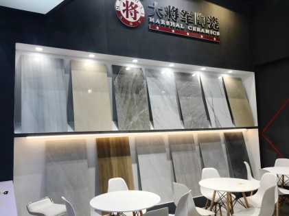 焦點 | 大將軍陶瓷，亮相2018廣州建材工程博覽會大放異彩！
(圖16)