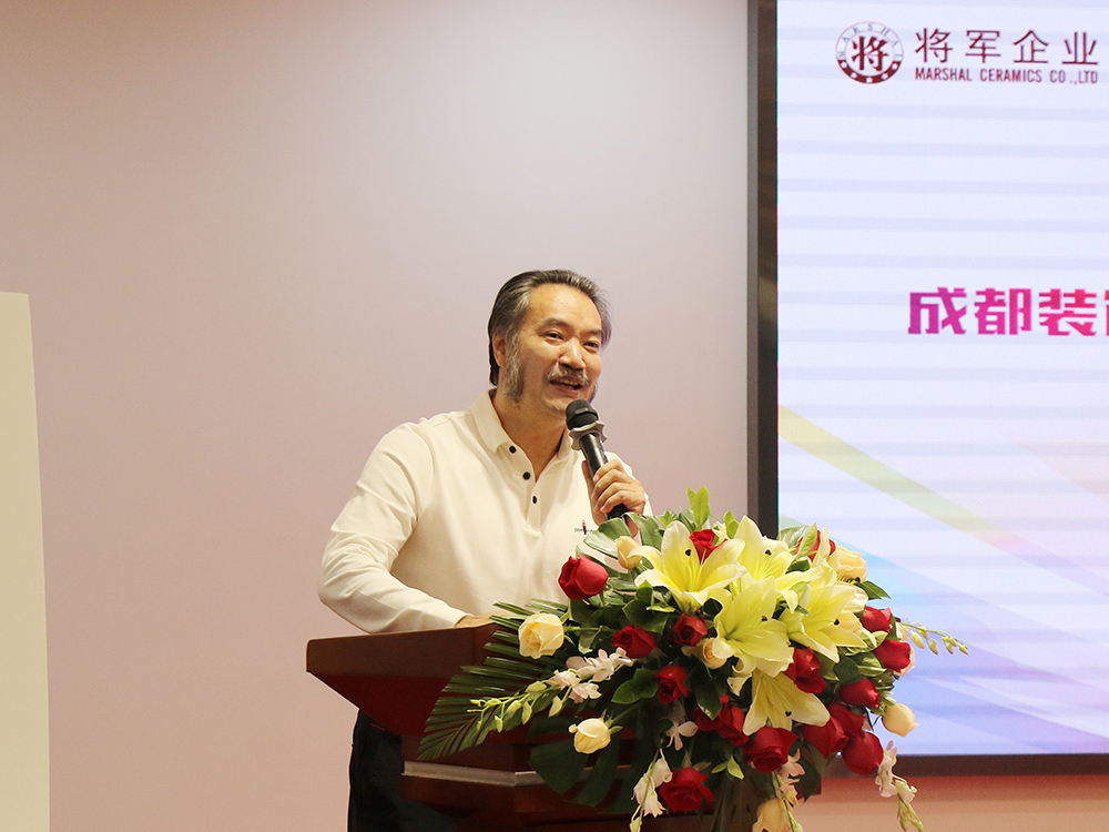 頭條丨成都裝飾工程名企與廣東優(yōu)秀設(shè)計(jì)師走進(jìn)將軍企業(yè)共謀合作發(fā)展！
(圖5)