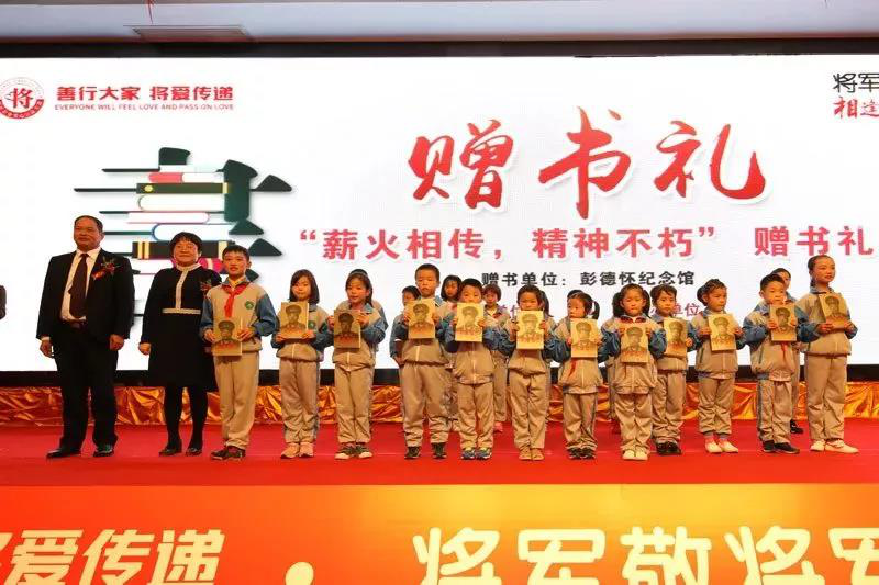 大將軍陶瓷傳承“將“人精神，公益之路精益求精
(圖7)
