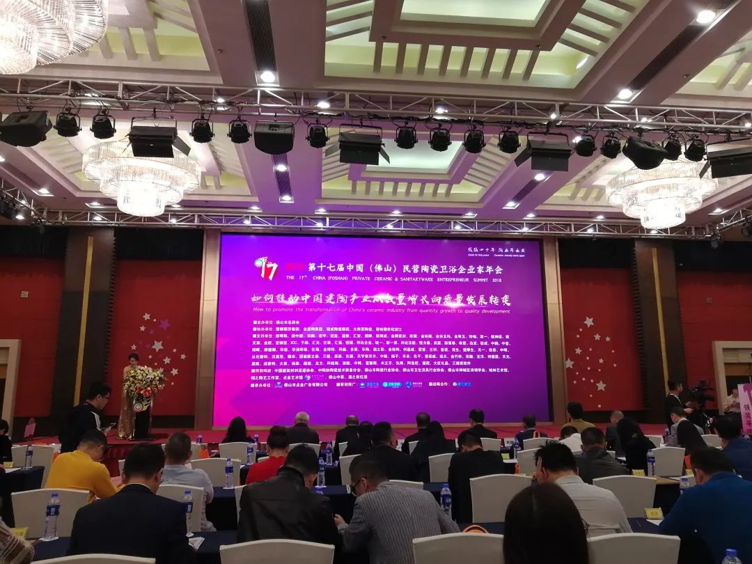 重磅喜訊| 將軍企業(yè)斬獲兩獎(jiǎng)，載譽(yù)而歸！
(圖1)
