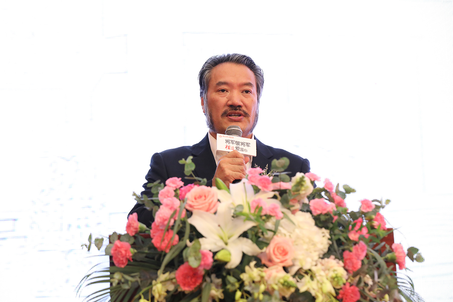 彭德懷精神柱捐贈儀式暨大將軍愛心公益項目發(fā)布會完滿落幕！
(圖15)