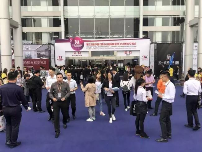 HOT！丨陶博會刷爆朋友圈的紅色力量，正在為世界照亮美好未來！
(圖1)