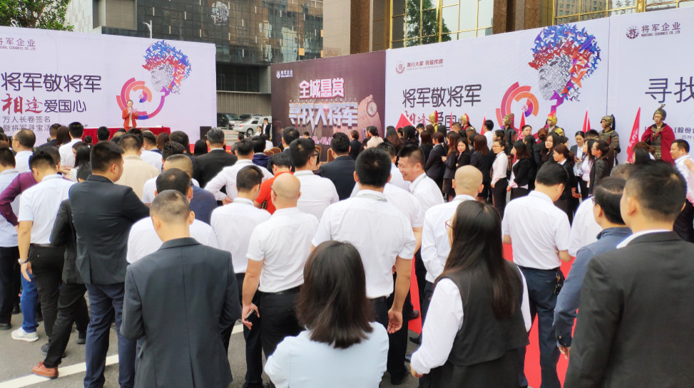 HOT！丨陶博會刷爆朋友圈的紅色力量，正在為世界照亮美好未來！
(圖4)