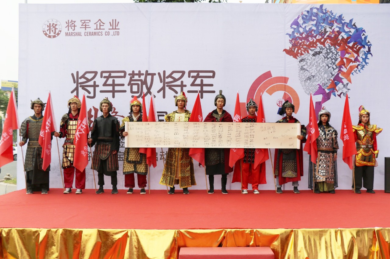 HOT！丨陶博會刷爆朋友圈的紅色力量，正在為世界照亮美好未來！
(圖9)