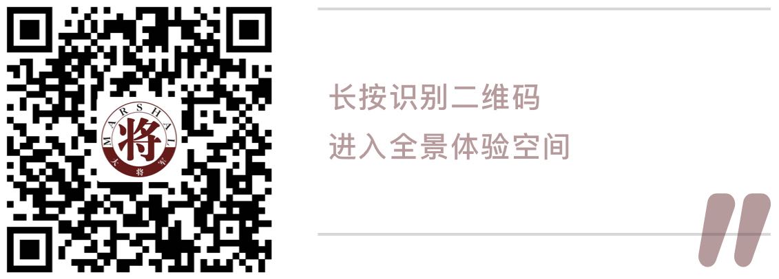 測(cè)評(píng)丨有顏值有實(shí)力的大將軍陶瓷，就是這么優(yōu)秀！
(圖5)