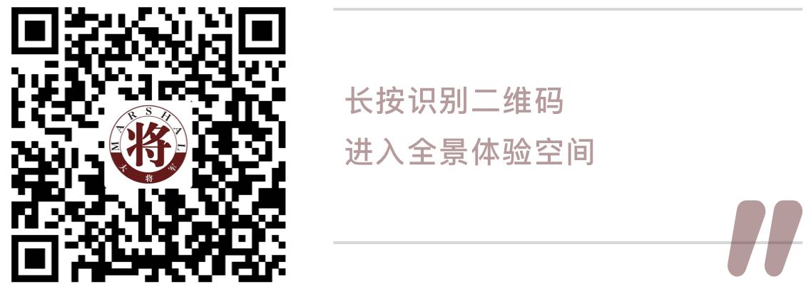 測(cè)評(píng)丨有顏值有實(shí)力的大將軍陶瓷，就是這么優(yōu)秀！
(圖3)