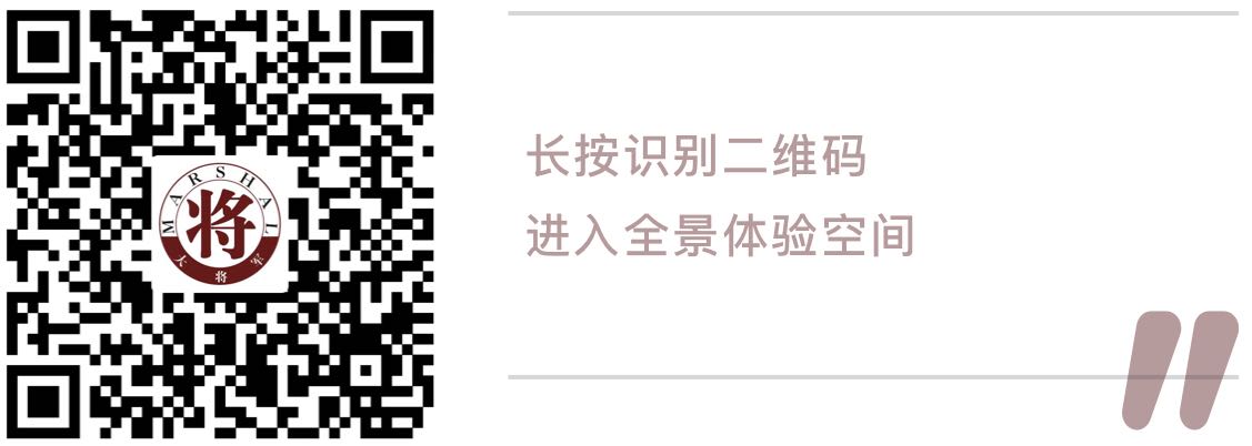 測(cè)評(píng)丨有顏值有實(shí)力的大將軍陶瓷，就是這么優(yōu)秀！
(圖7)