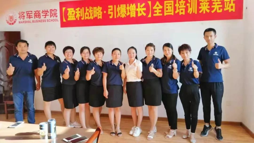 將軍企業(yè)為優(yōu)秀的你，準(zhǔn)備了100萬(wàn)元幫扶金
(圖8)