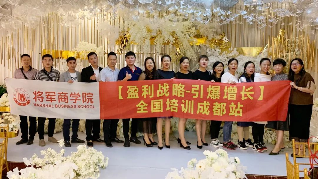 將軍企業(yè)為優(yōu)秀的你，準(zhǔn)備了100萬(wàn)元幫扶金
(圖7)