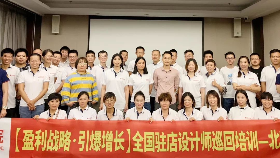 將軍企業(yè)為優(yōu)秀的你，準(zhǔn)備了100萬(wàn)元幫扶金
(圖5)