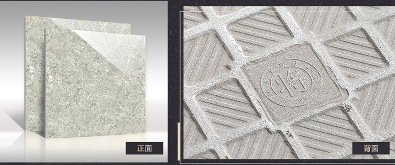 4個(gè)維度，就能判斷一款瓷磚質(zhì)量的高低
(圖1)