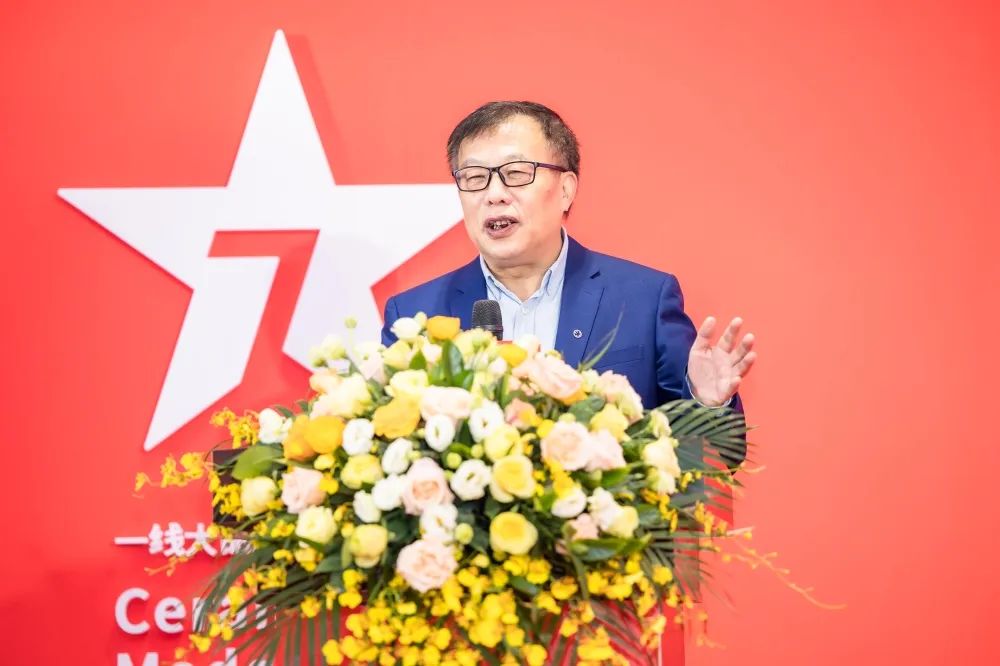 中國建材新征程，大將軍瓷磚開啟品牌戰(zhàn)略元年(圖6)