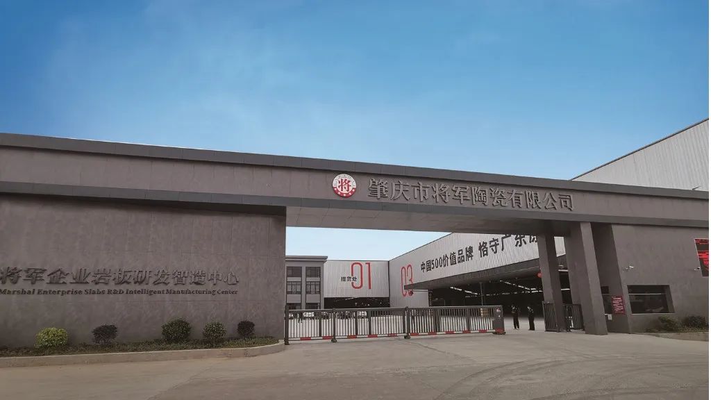 高光加冕|實(shí)力鑄就七星品質(zhì)，彰顯強(qiáng)勢(shì)一線品牌魅力！(圖6)
