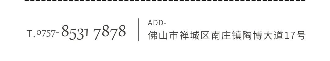 火熱招商|8月25日，大將軍瓷磚線上直播選商財富峰會再度盛啟！(圖12)