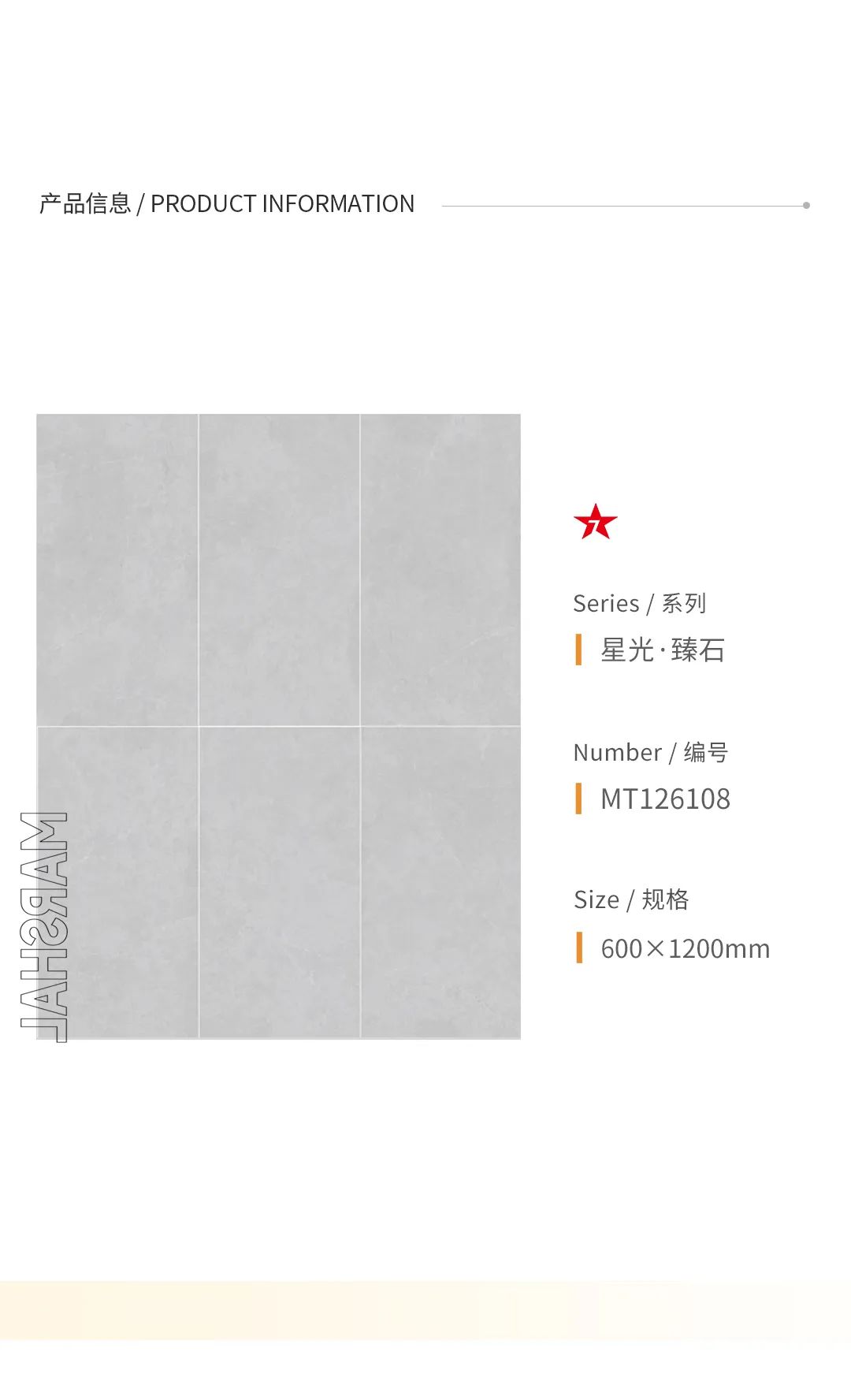 產(chǎn)品鑒賞| 秋日新品推薦，慢享靜美生活本色！(圖9)
