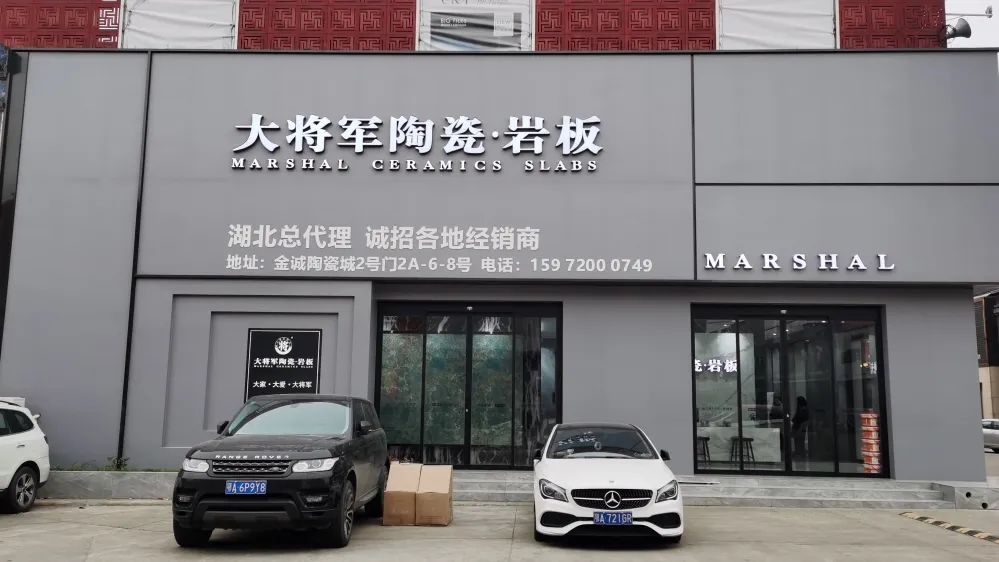 新商新力量 |武漢阮恢富：總部的用心服務(wù)和幫扶支持，是強(qiáng)大的后盾！(圖3)