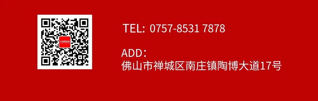 品質(zhì)315，將軍煥星家！315大將軍鉅惠活動重磅來襲！(圖11)