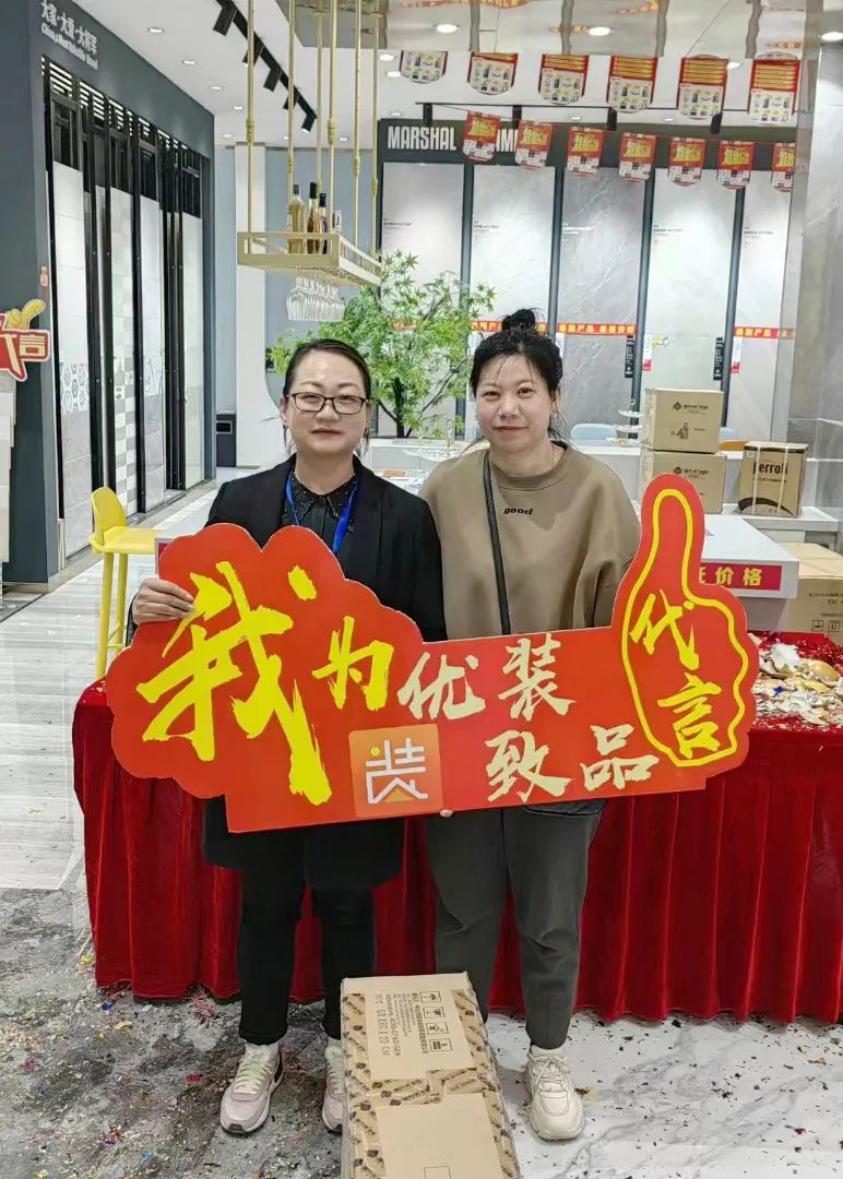記錄·熱愛丨迎光而上，馭勢(shì)者贏！(圖31)