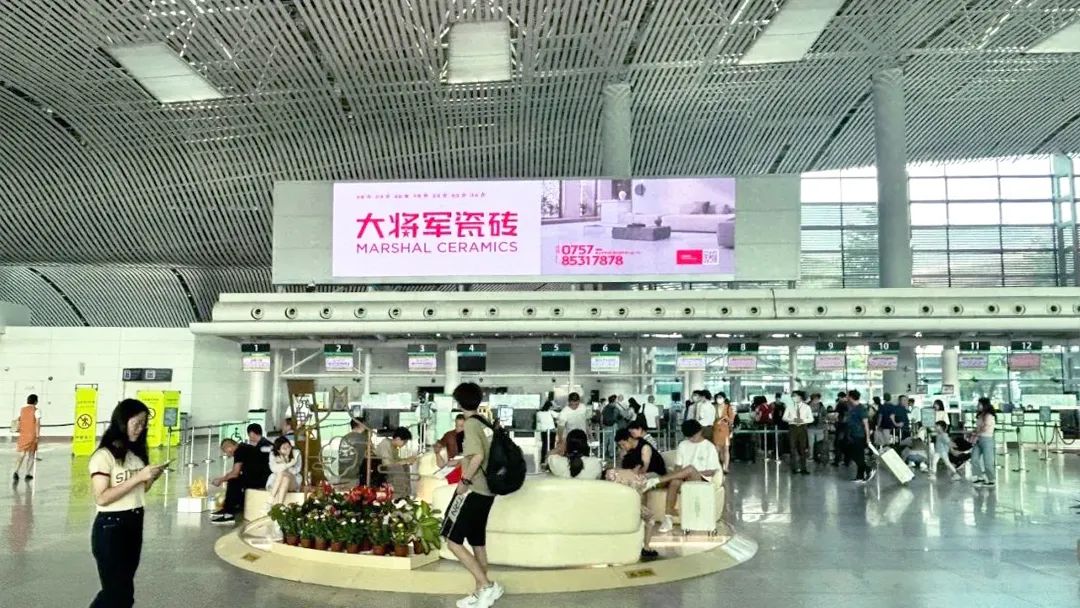 質(zhì)量為先，載譽(yù)而歸│大將軍瓷磚喜獲“2023質(zhì)量月”五項榮譽(yù)(圖7)