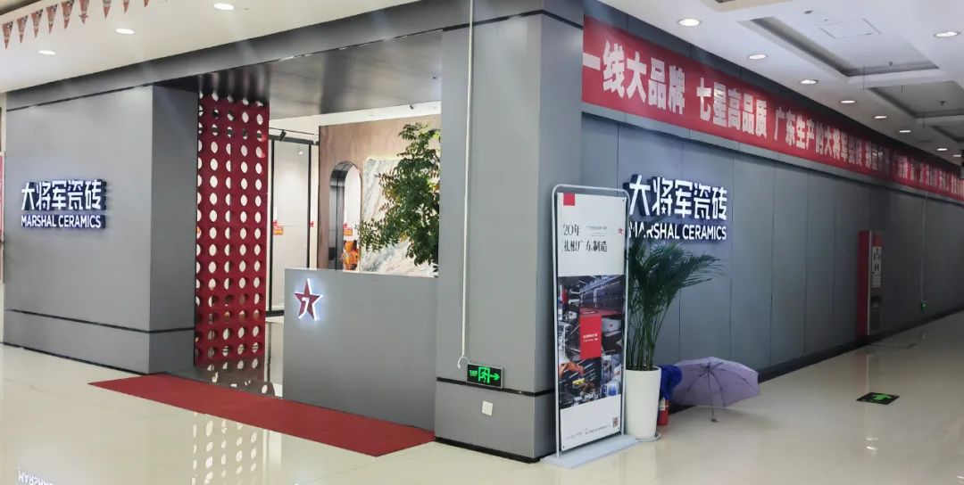 記錄·熱愛(ài)丨順勢(shì)謀局，解鎖超級(jí)大商背后的成長(zhǎng)密碼~(圖27)