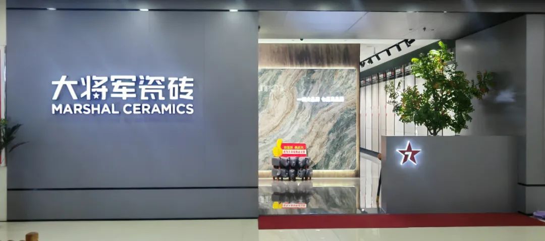 記錄·熱愛(ài)丨順勢(shì)謀局，解鎖超級(jí)大商背后的成長(zhǎng)密碼~(圖28)