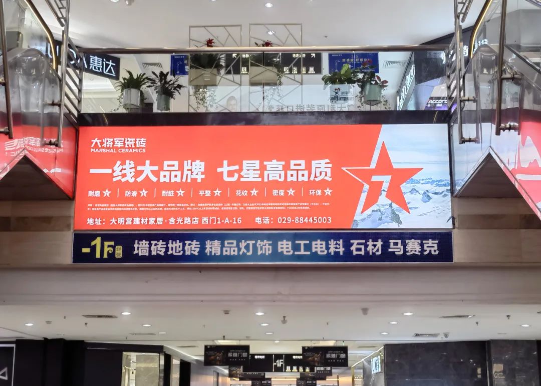 記錄·熱愛(ài)丨順勢(shì)謀局，解鎖超級(jí)大商背后的成長(zhǎng)密碼~(圖30)