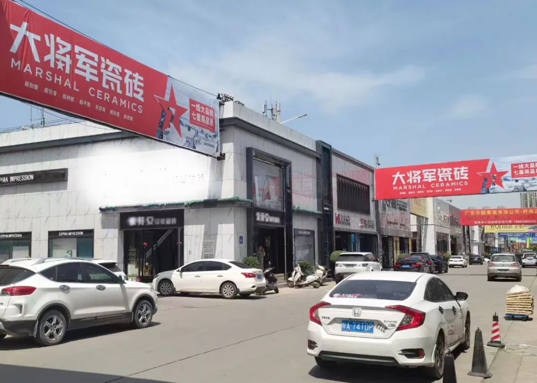 記錄·熱愛(ài)丨順勢(shì)謀局，解鎖超級(jí)大商背后的成長(zhǎng)密碼~(圖32)