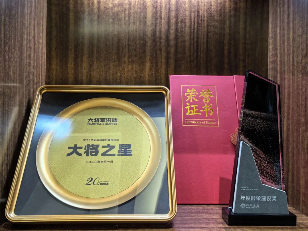 記錄·熱愛(ài)丨順勢(shì)謀局，解鎖超級(jí)大商背后的成長(zhǎng)密碼~(圖35)