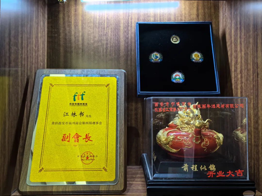 記錄·熱愛(ài)丨順勢(shì)謀局，解鎖超級(jí)大商背后的成長(zhǎng)密碼~(圖36)