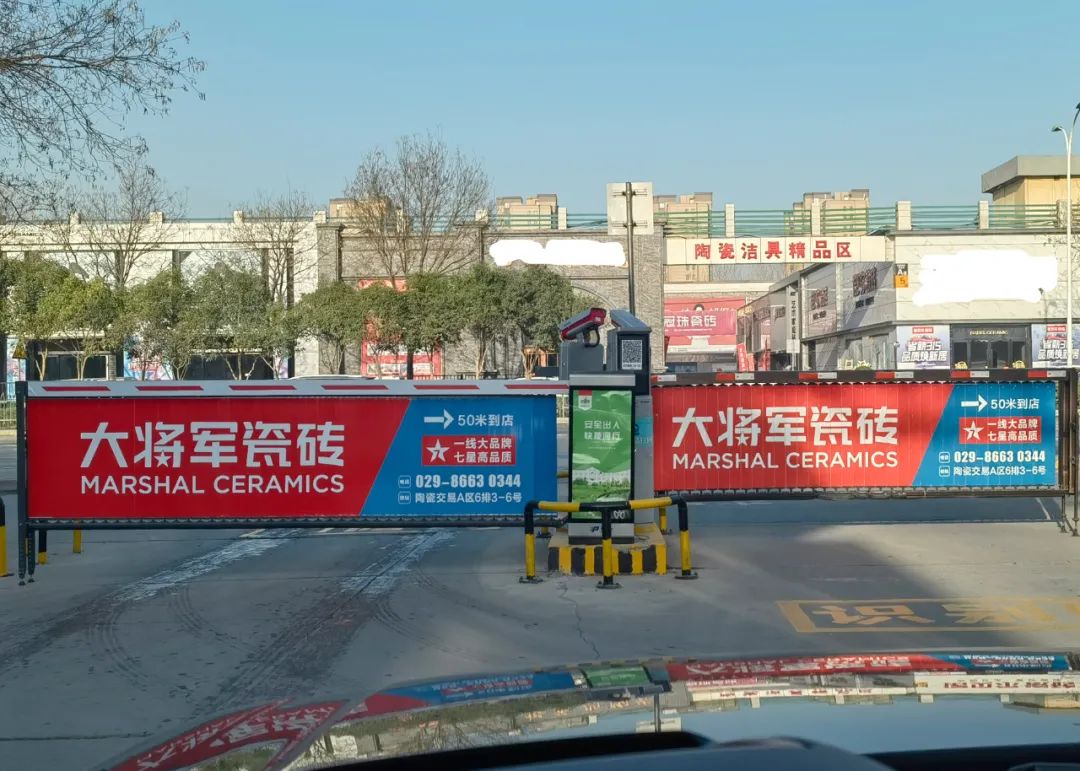 記錄·熱愛(ài)丨順勢(shì)謀局，解鎖超級(jí)大商背后的成長(zhǎng)密碼~(圖33)
