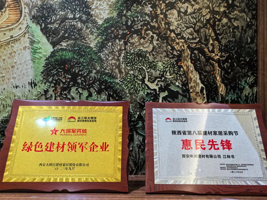 記錄·熱愛(ài)丨順勢(shì)謀局，解鎖超級(jí)大商背后的成長(zhǎng)密碼~(圖38)