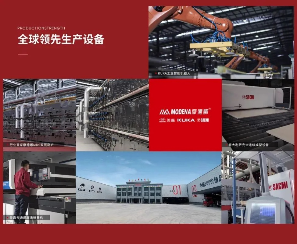 仰望·將軍館將空降佛山潭洲展！大將軍想向行業(yè)傳遞什么信號？(圖10)