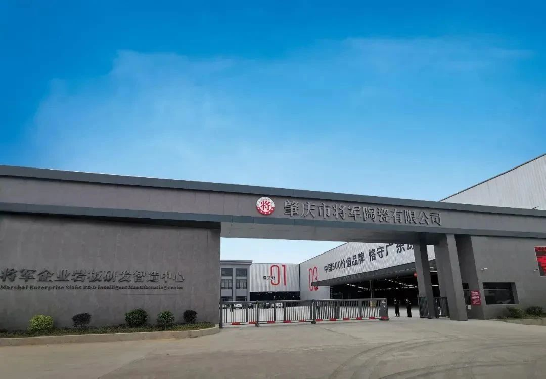 仰望·將軍館將空降佛山潭洲展！大將軍想向行業(yè)傳遞什么信號？(圖11)