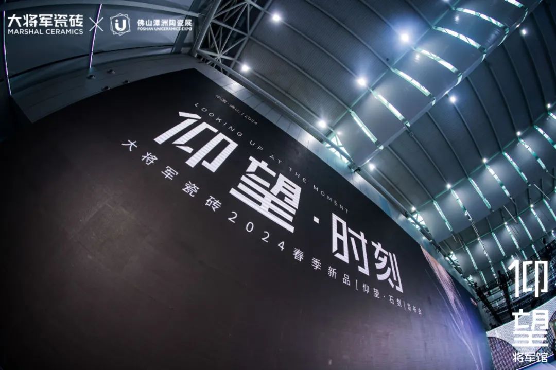 被稱為潭洲展最值得打卡的展位，【仰望·將軍館】憑什么？(圖18)